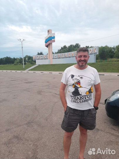 Водитель