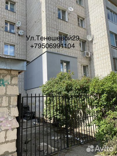 Утепление стен