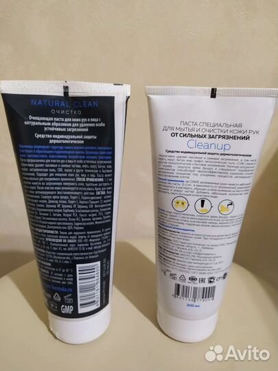 Очищающая паста для рук