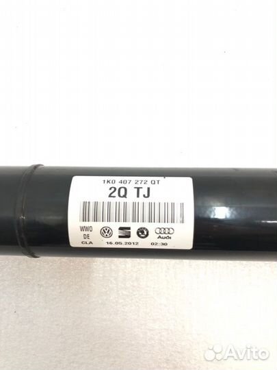 Полуось (привод) передний правый Volkswagen Passat