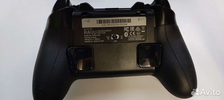 Razer Raiju Tournament Edition (PC/PS4)