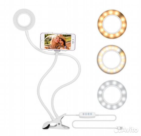 Кольцевая светодиодная LED на прищепке