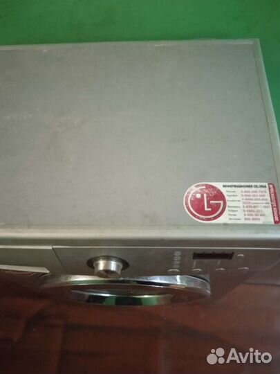 Стиральная машина бу LG 6 кг