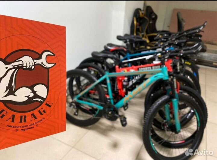 Велосипеды горные