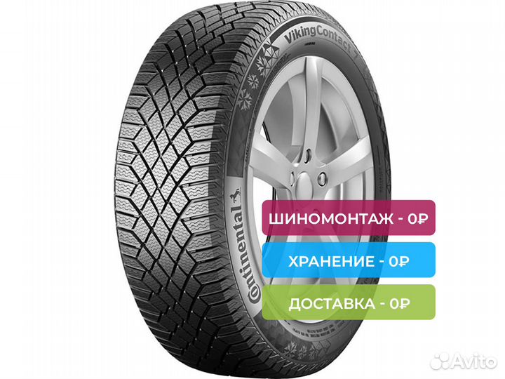 Continental ContiVikingContact 7 205/55 R16 91T