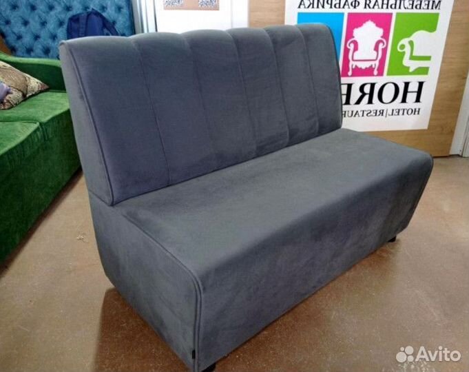 Мебель для бара кафе Любой цвет