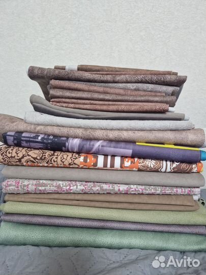 Лоскуты на доставку