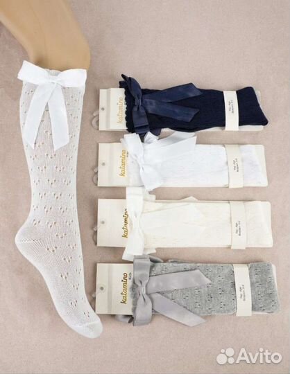 Гольфы школьные