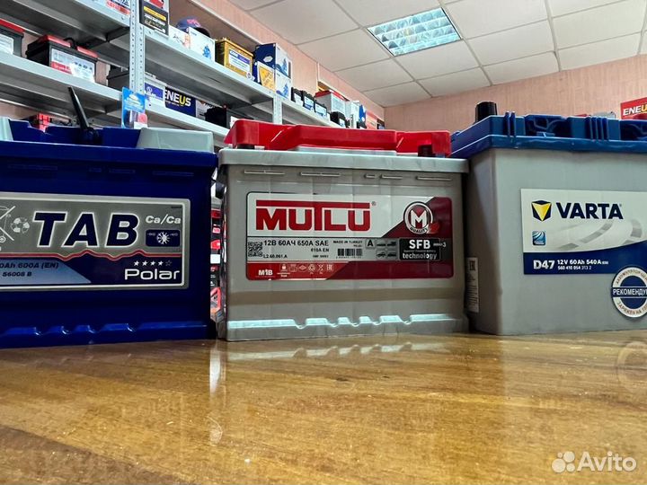 Аккумуляторы на Любые Авто Подбор Доставка