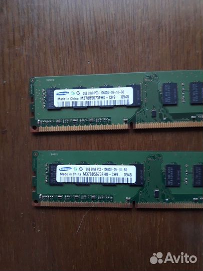 Оперативная память ddr3 2gb