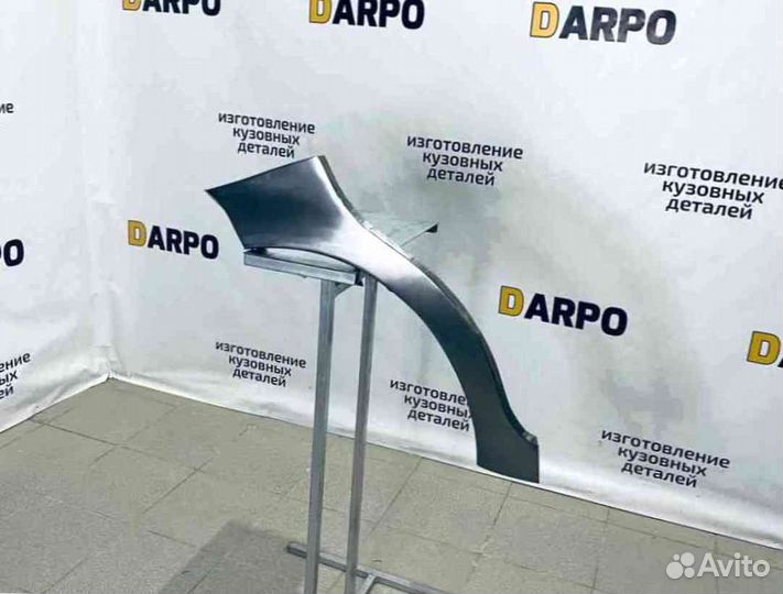 Арки для Daewoo Matiz 1998-2015 (M100, M150)