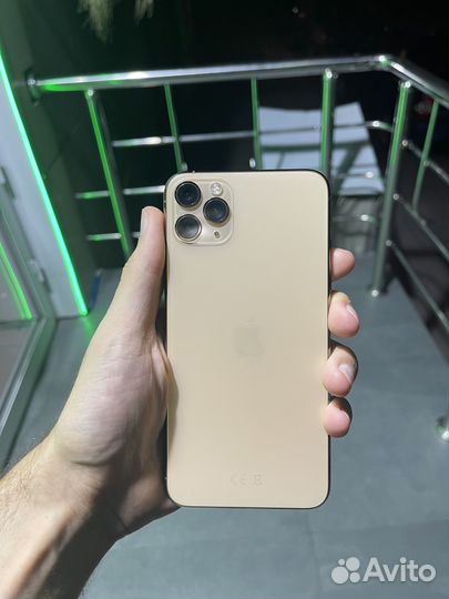 iPhone 11 Pro Max, 256 ГБ