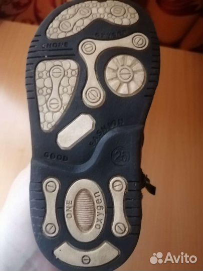 Ботинки детские