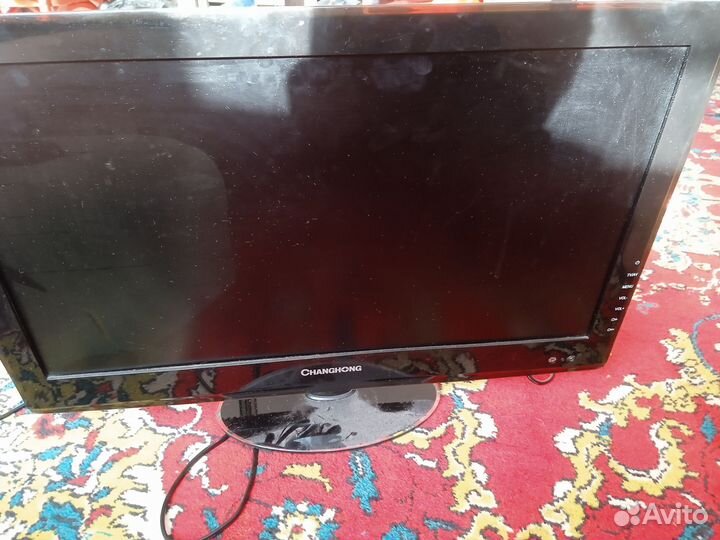 Разбита матрица