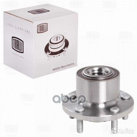 Подшипник-ступица пер.ford mondeo 2007 MR1032