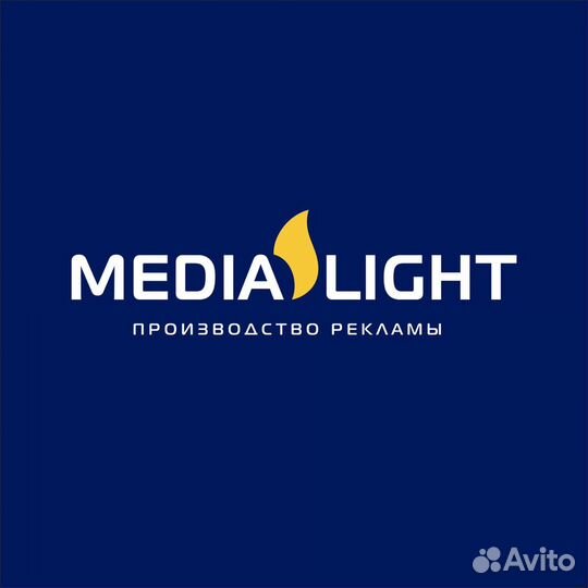 Сборщик наружной рекламы