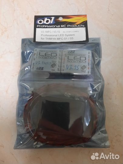 Набор v3.1 MFC/V3.1S для тамии