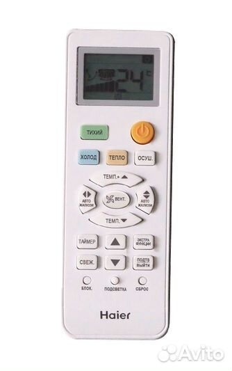 Новая Сплит система Haier Tibio HSU-18HTM303/R3 DB