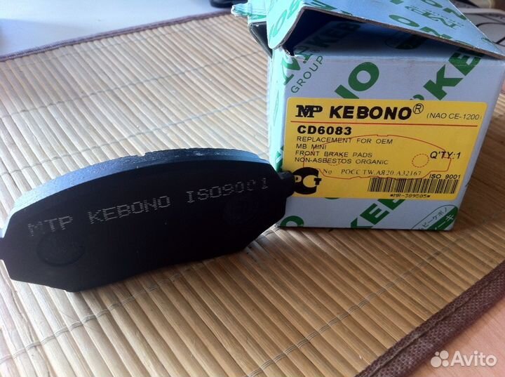 Тормозные колодки kebono cd6083