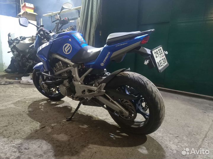 Cfmoto 650nk