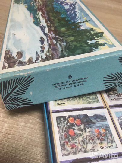 Набор спичек Горный Алтай