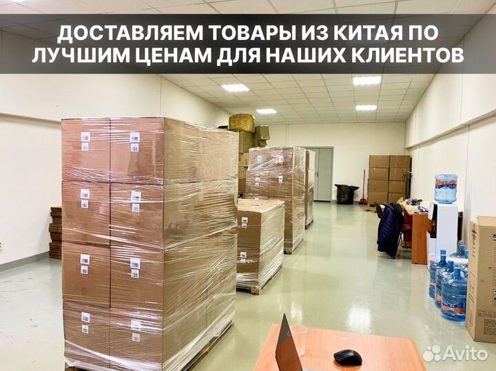 Готовый бизнес на Wildberries Ozon с гарантией