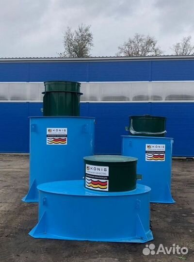 Септики Далос