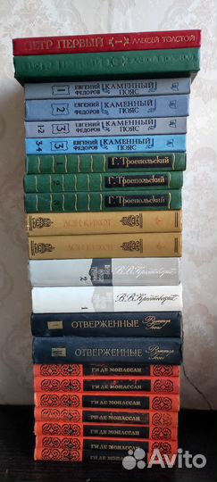 Книги собрания сочинений и другие издания