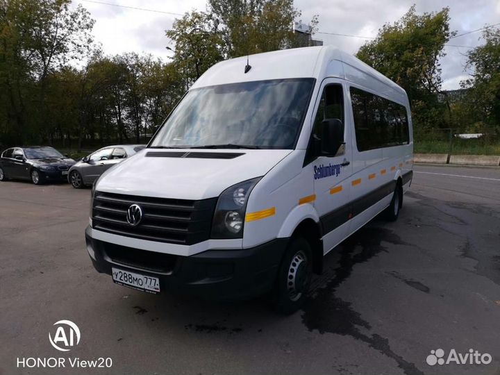 Аренда автобуса Golden Dragon 6127gr