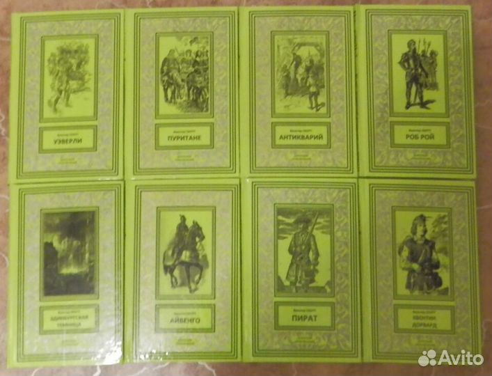 Приключения 1: книги в переплете 