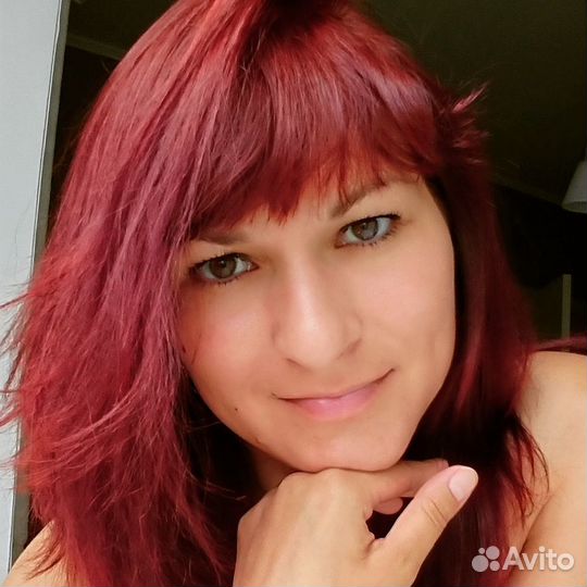 Удалённая работа