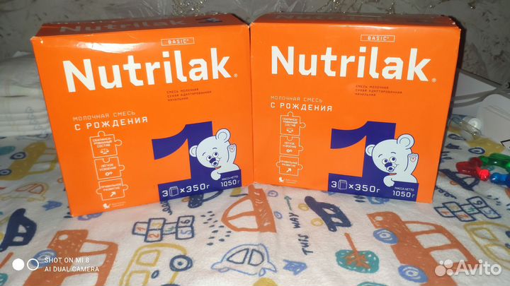 Детская смесь нутрилак 1