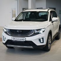 Новый Geely Okavango 2.0 AMT, 2024, цена от 2 779 990 руб.