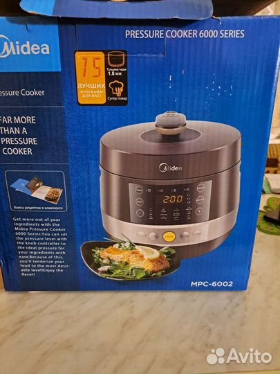 Мультиварка новая