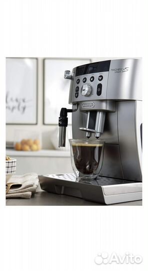 Кофемашина автоматическая DeLonghi ecam 250.31.SB