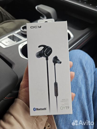 Беспроводные наушники