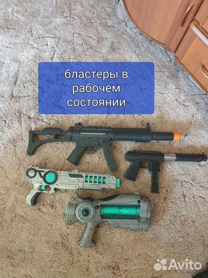 Детские автоматы,пистолеты