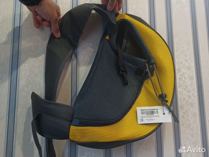 Переноска для животных