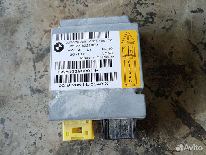 Блок управления подушками безопасности BMW E65
