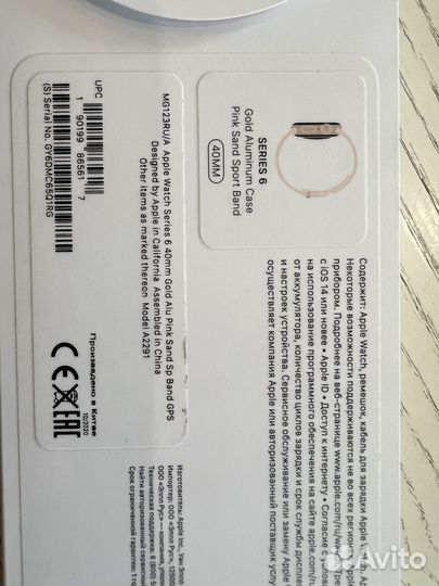 Часы apple watch 6 40mm