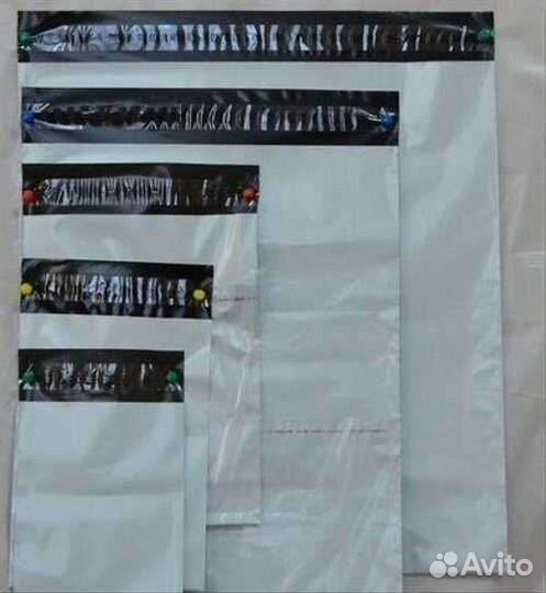 Курьерские пакеты