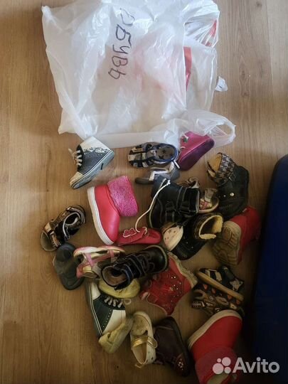 Пакеты вещей и обувь детские от 0 до 2,5