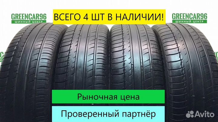 Michelin Latitude Sport 225/60 R18