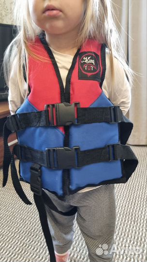 Жилет спасательный детский