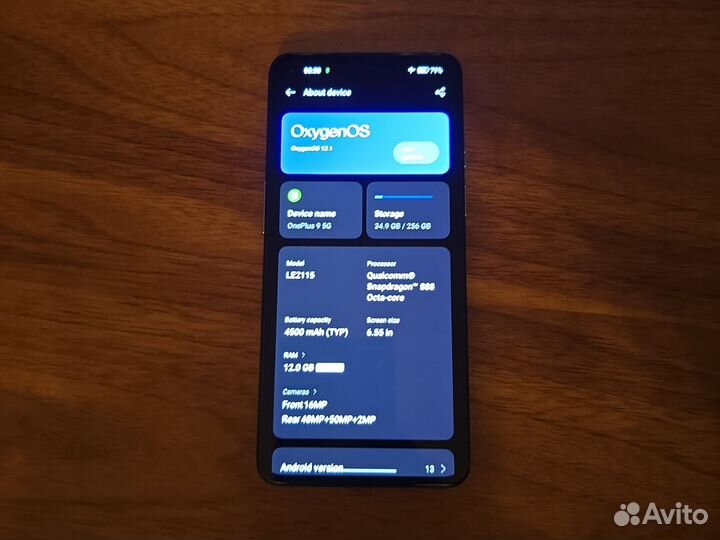 OnePlus 9, 12/256 ГБ