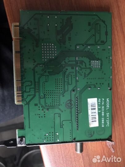 DVB карта (спутниковый интернет)