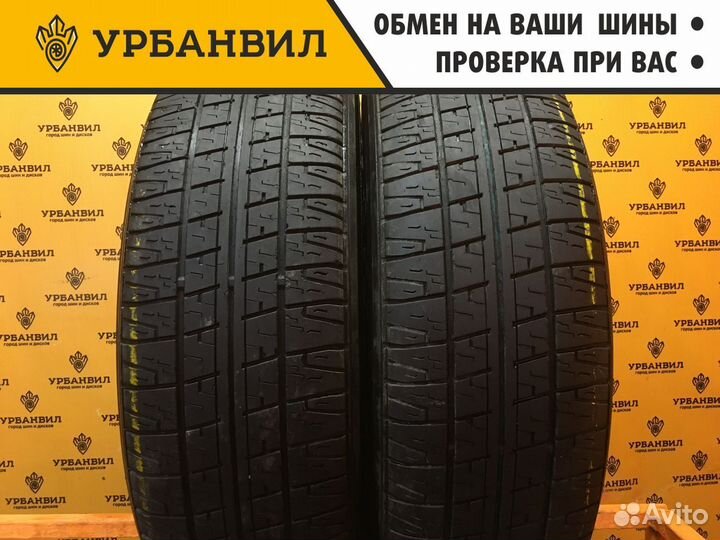 Белшина Бел-59 205/70 R14 93T