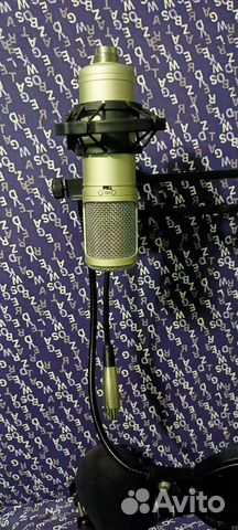Recording tools mc700 (modification neumann 87)