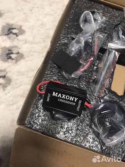 Твитеры шелковые Maxony