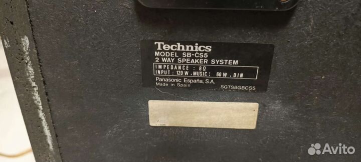 Колонки Technics SB-CS5